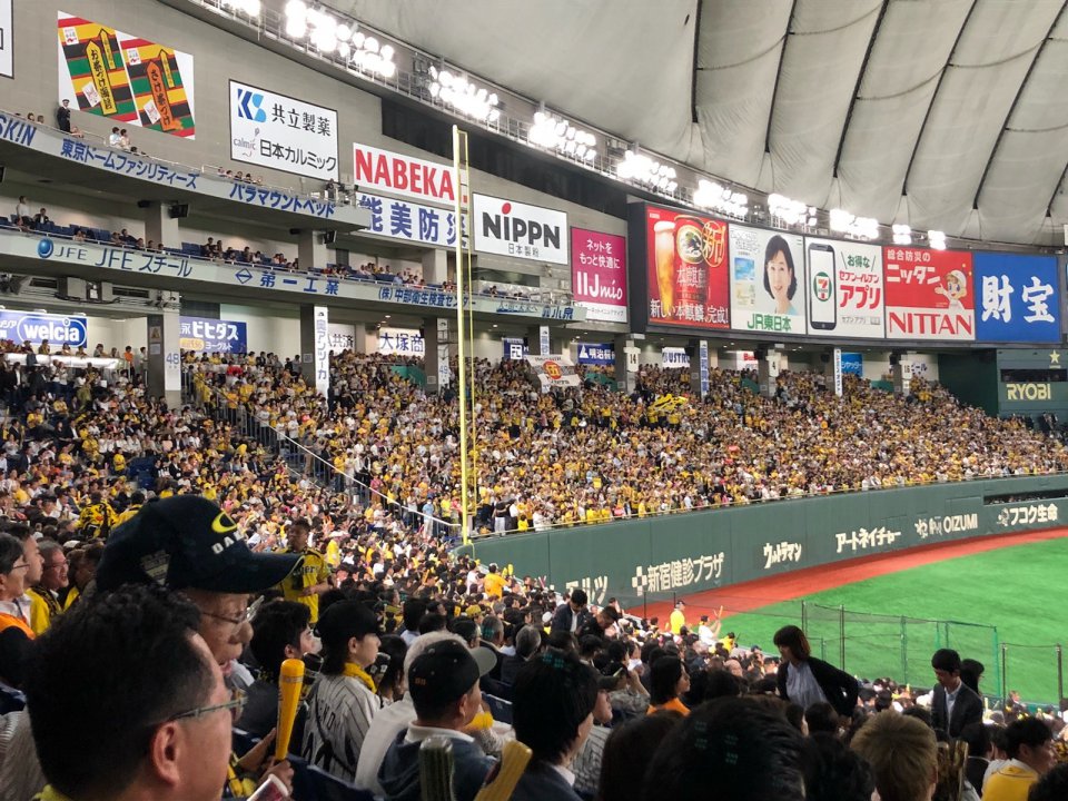伝統の一戦☆の画像
