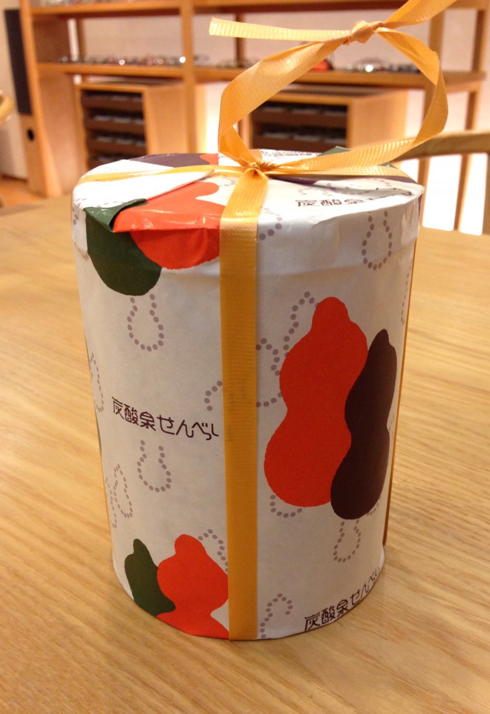 の画像