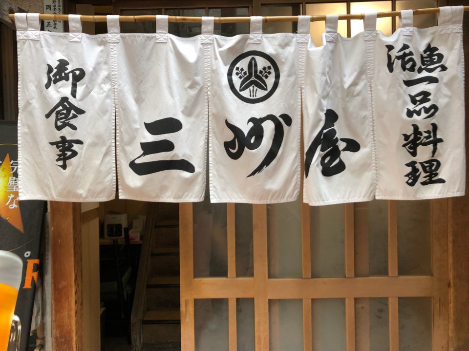 裏道の画像