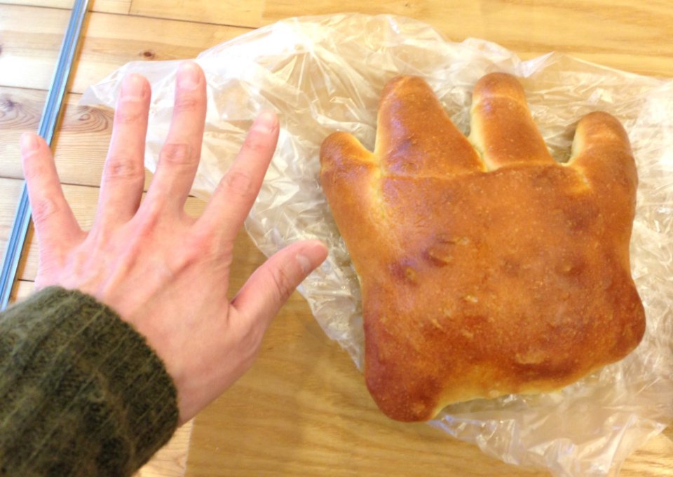 「ピカノのパン」の画像