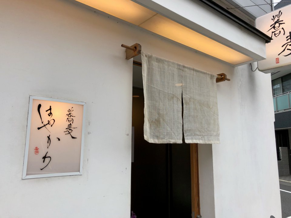 そろそろ温かい…の画像