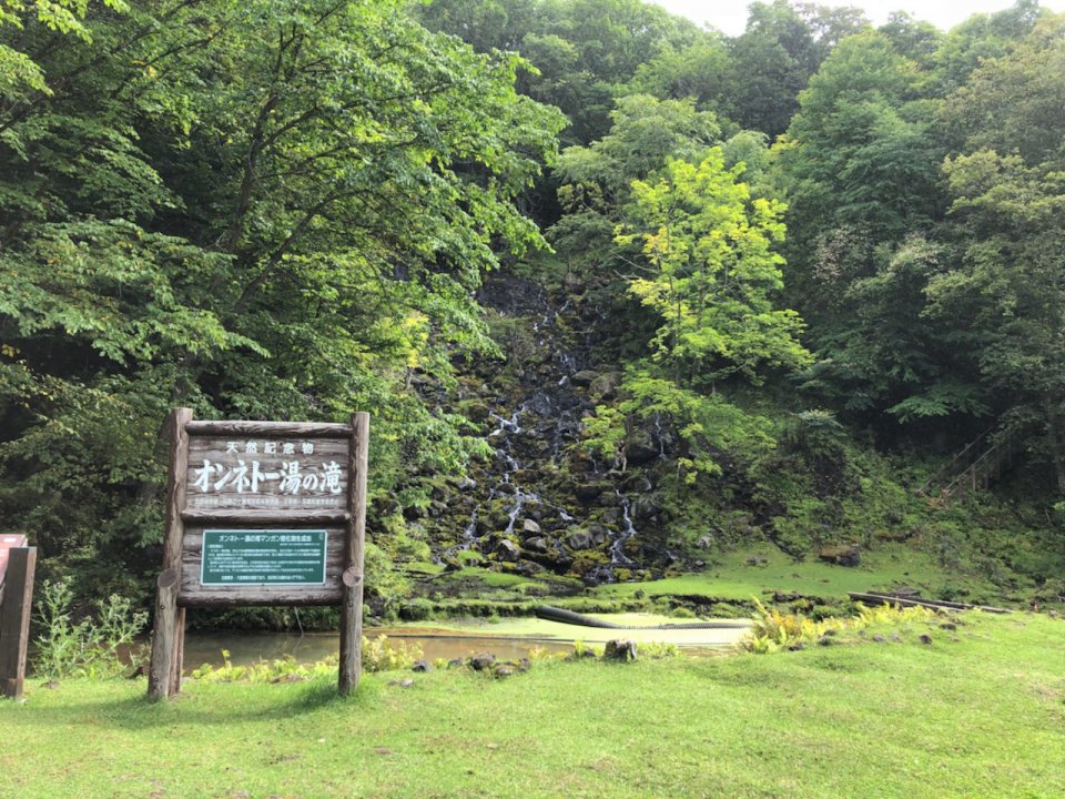 の画像