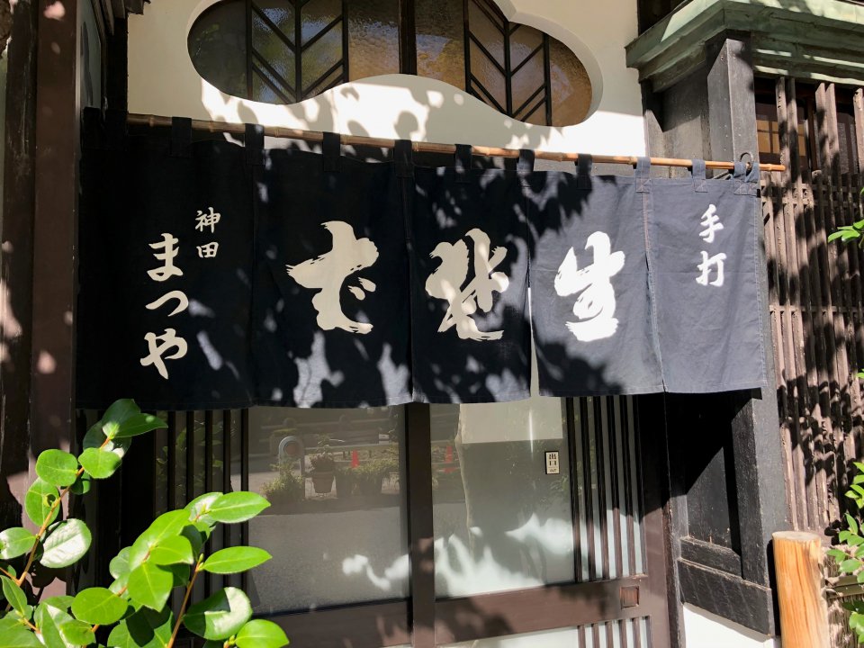 無性に・・・♨の画像