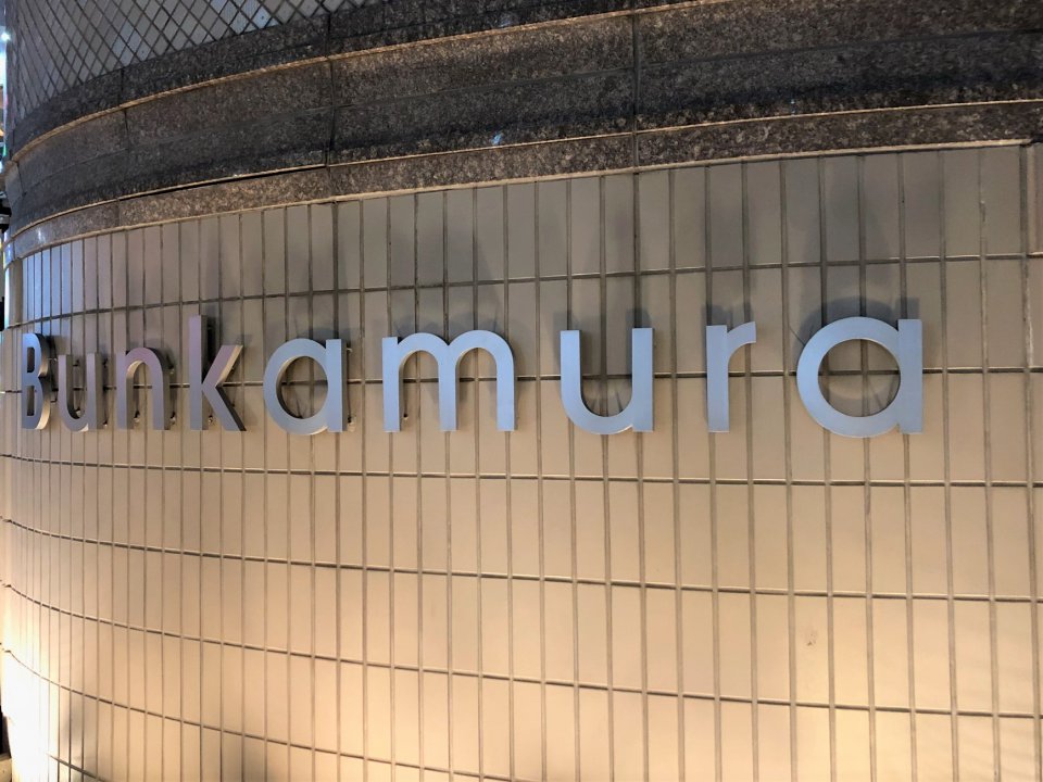 「キレイ」の画像