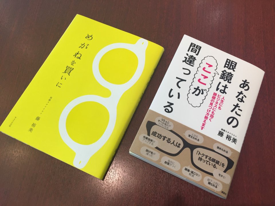 きっと、もっとの画像
