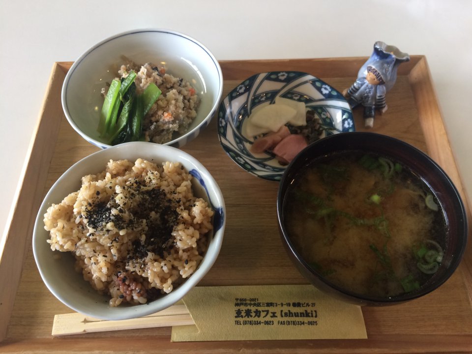 の画像