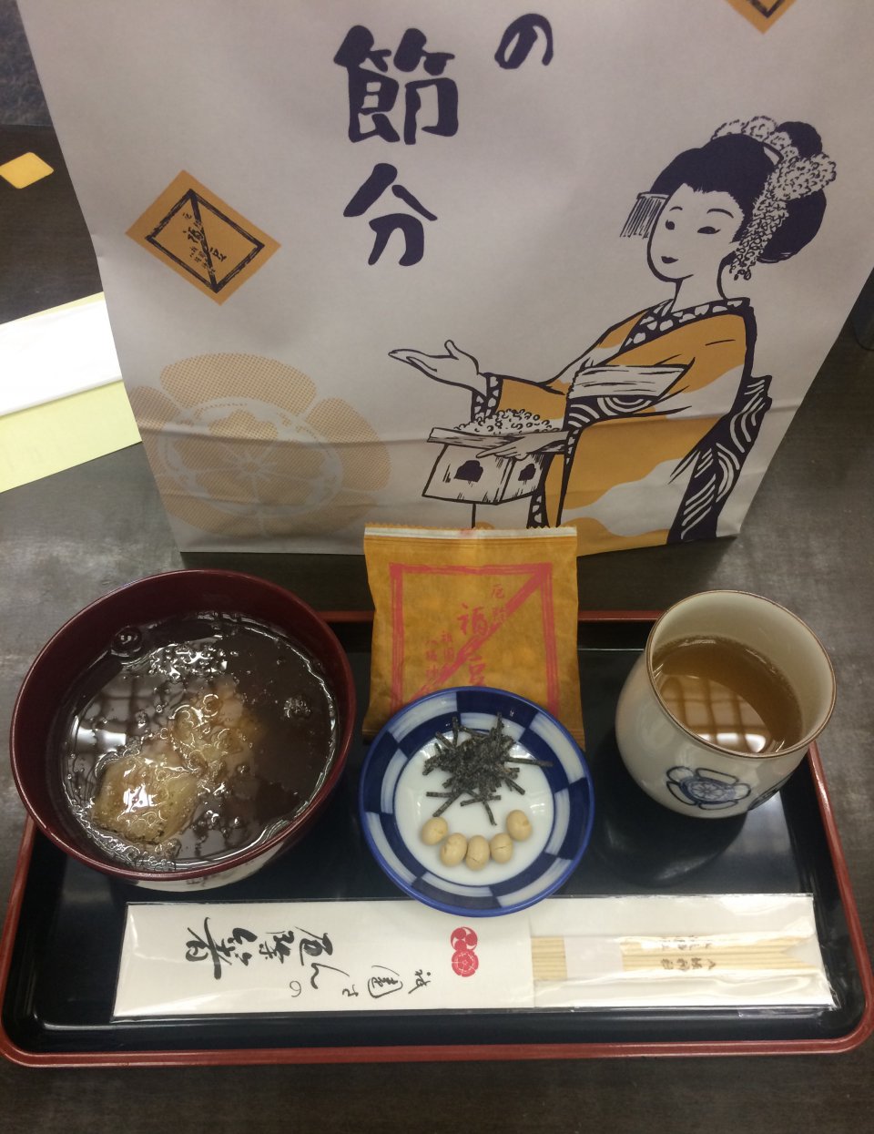 の画像