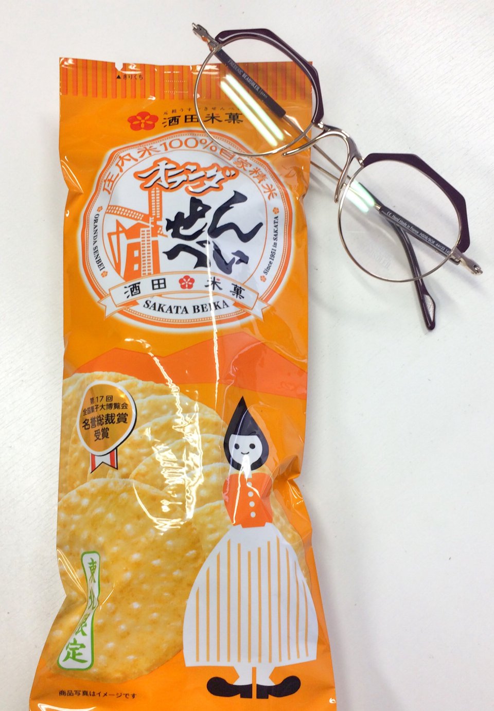 ワンポイントアイテム☆の画像