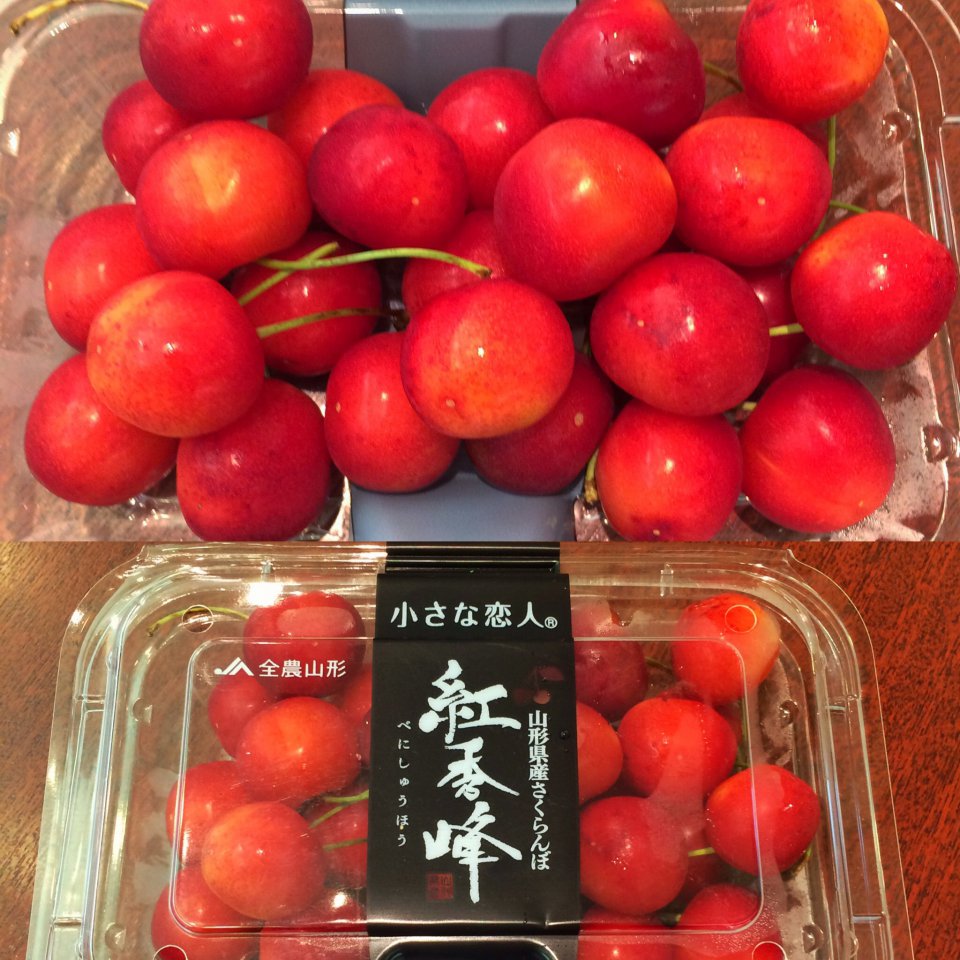 代表的なもの♪の画像