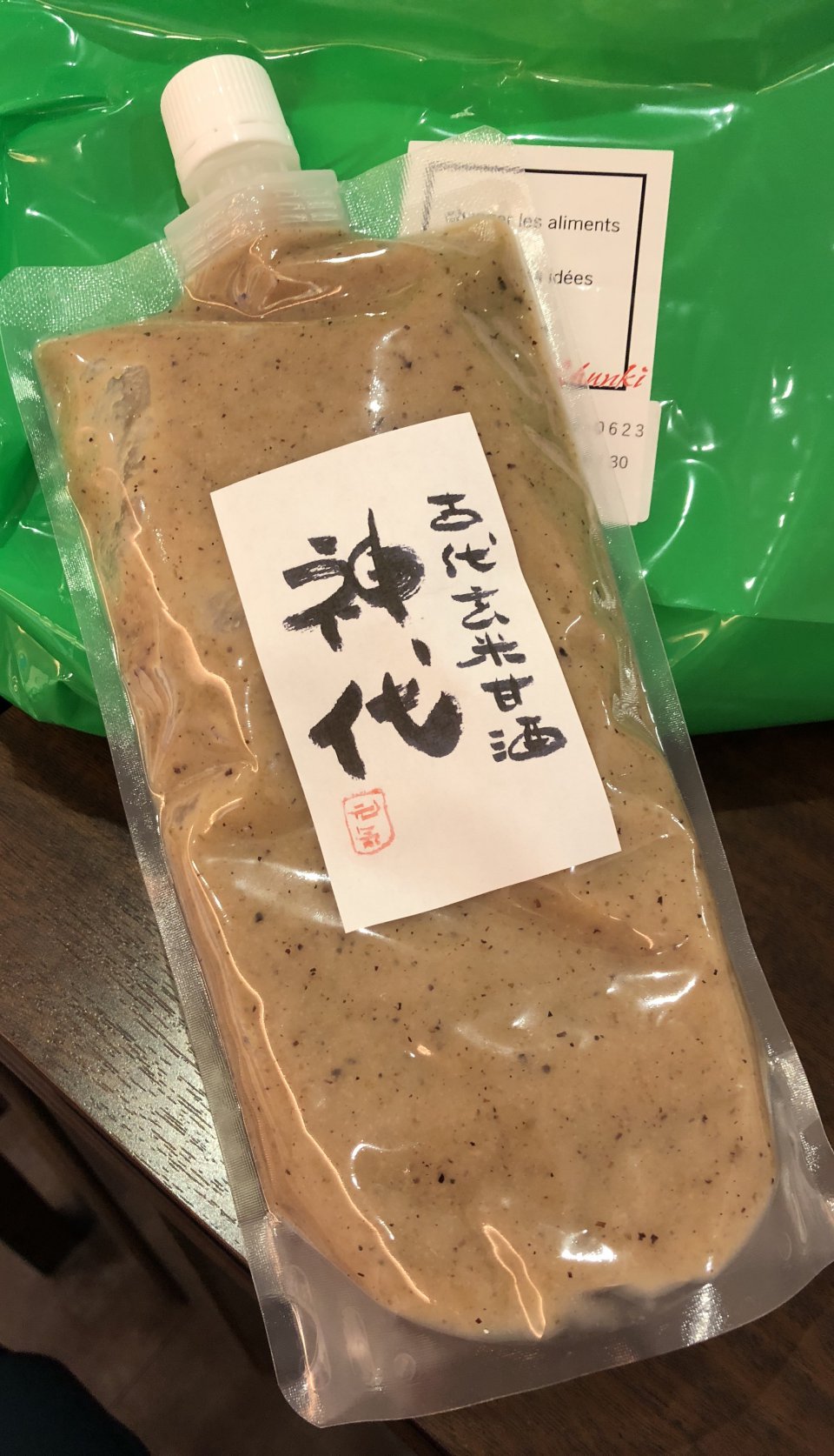 アクセントカラー♪の画像