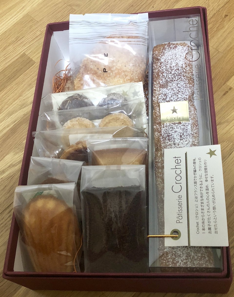 ホッと一息♪の画像
