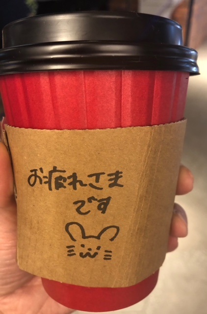 見た目の印象♪の画像