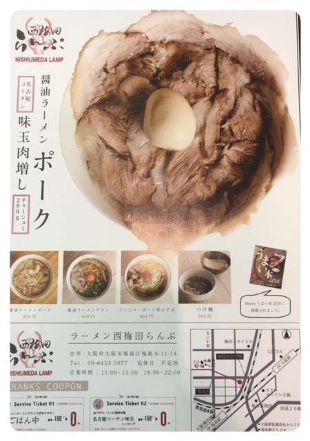 こんな誘惑♪の画像