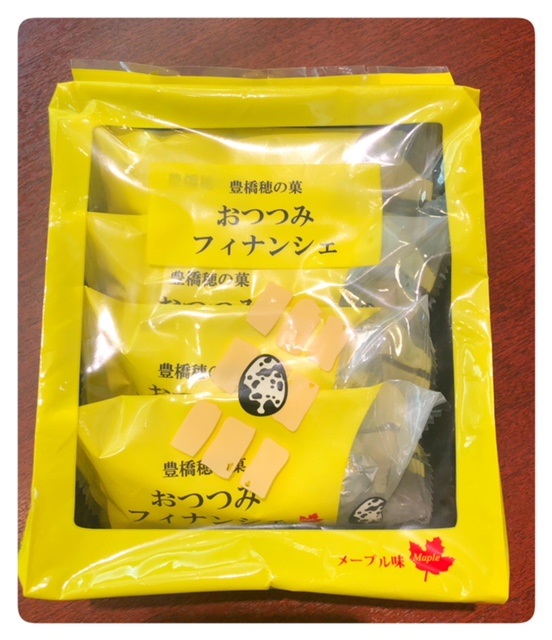 深みのある色も♪の画像