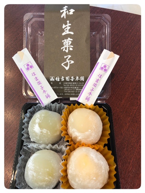 食欲も物欲も♪の画像