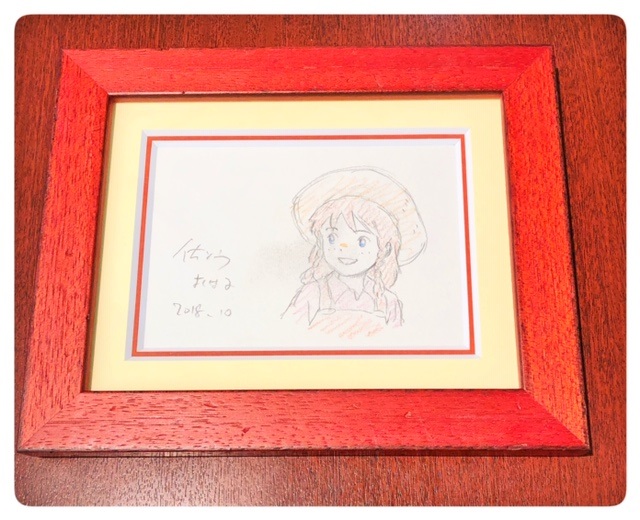 どんどんチャレンジ♪の画像