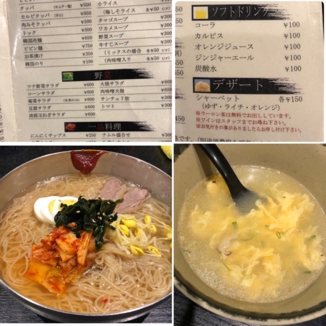 元気の源♪の画像