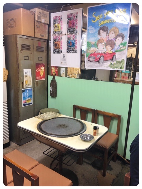 見つかりそうでみつからない♪の画像