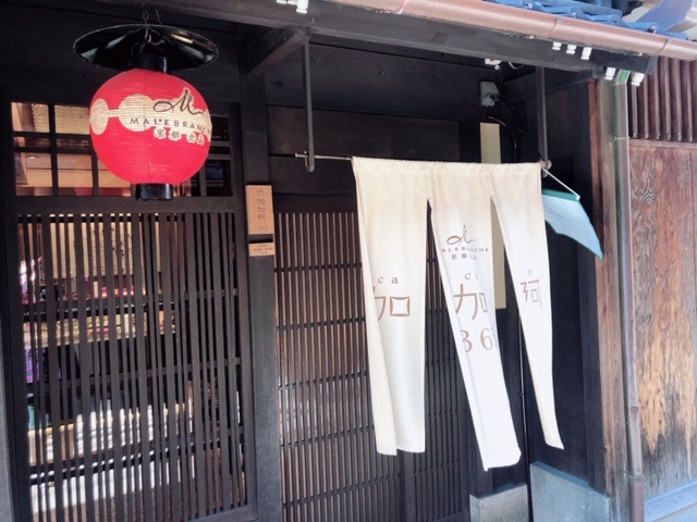 こちらもご覧ください♪の画像