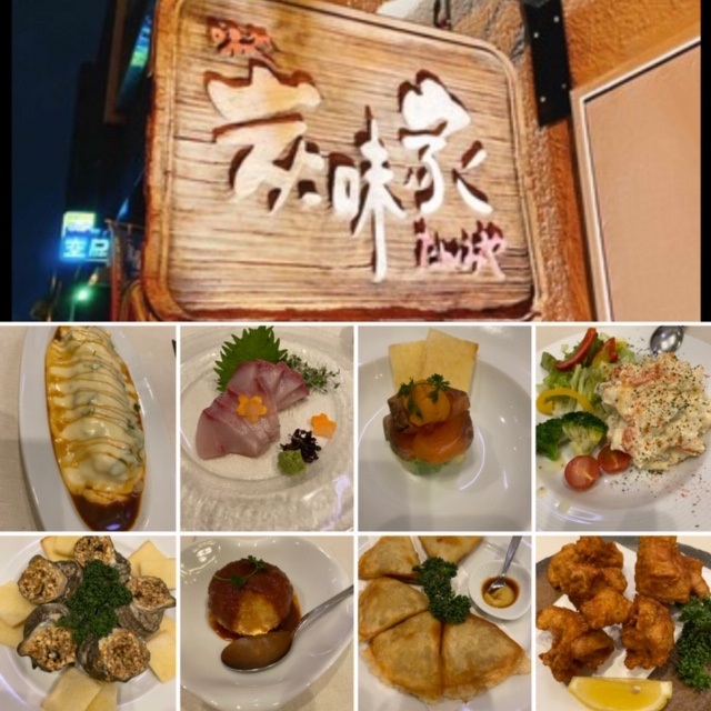 の画像