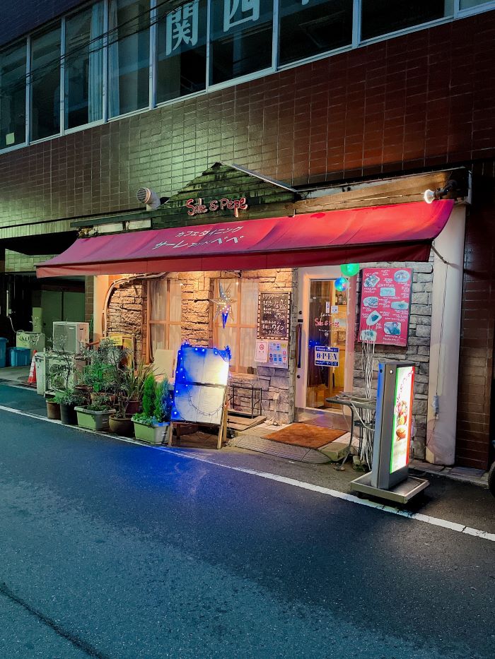 の画像
