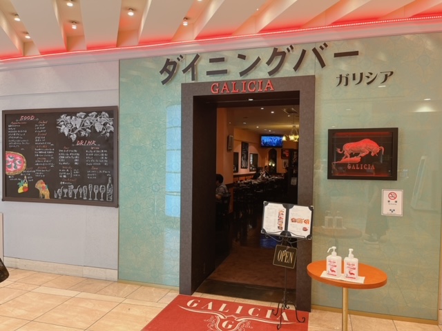 の画像