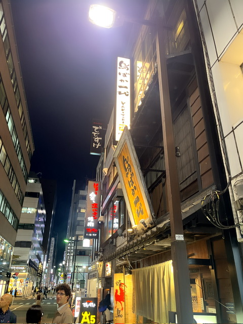 エネルギーチャージ♪の画像
