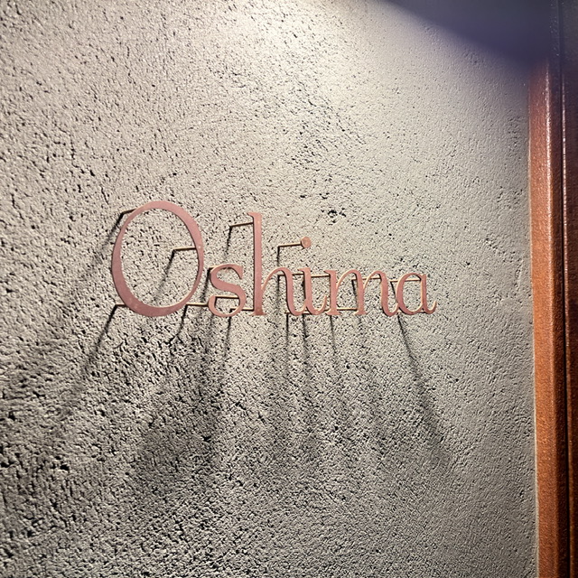 薪火イタリアン♪の画像